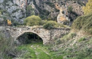 El entorno de la rurala